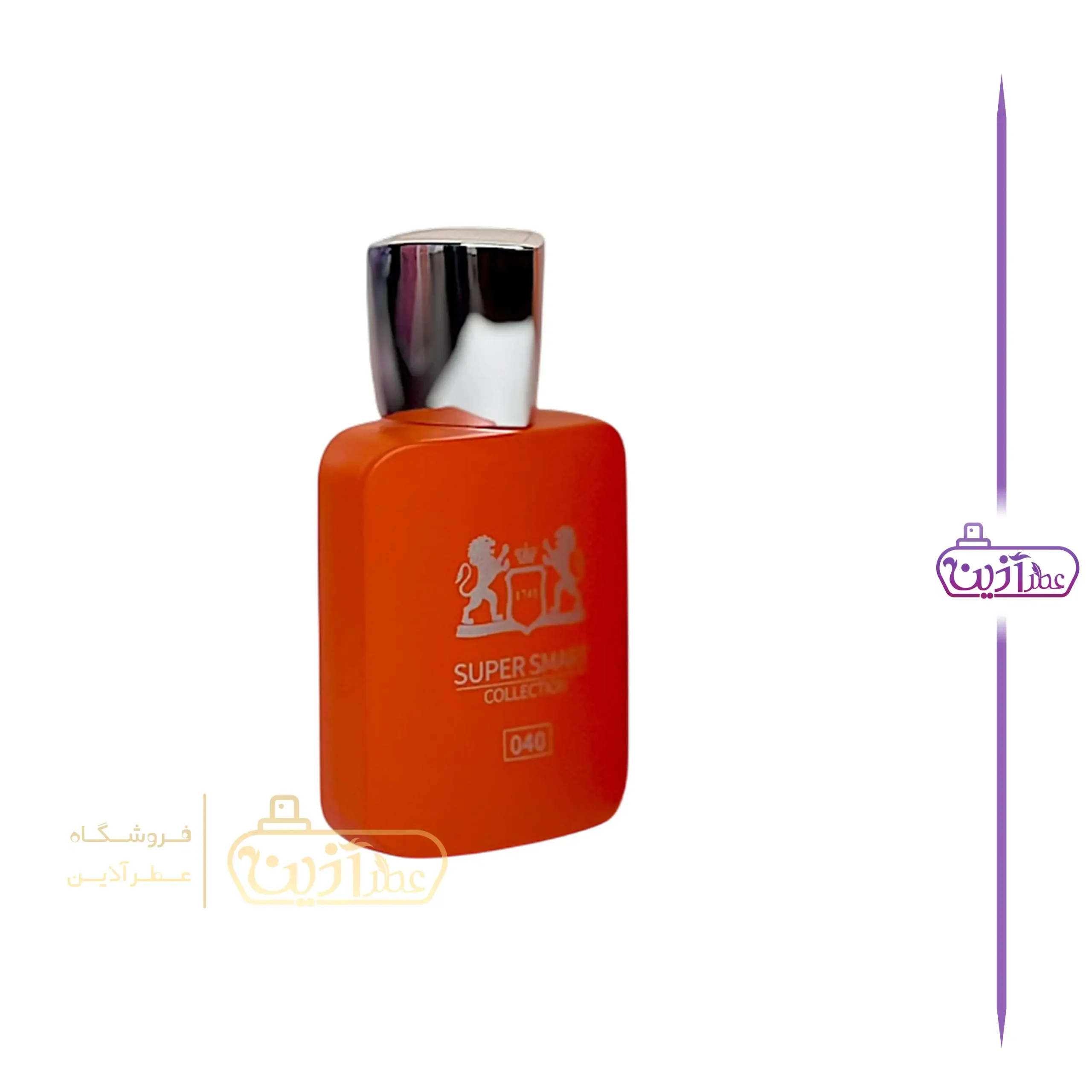 ادکلن 25 میل سوپر اسمارت مارلی التیر 040 — تصویر ۳