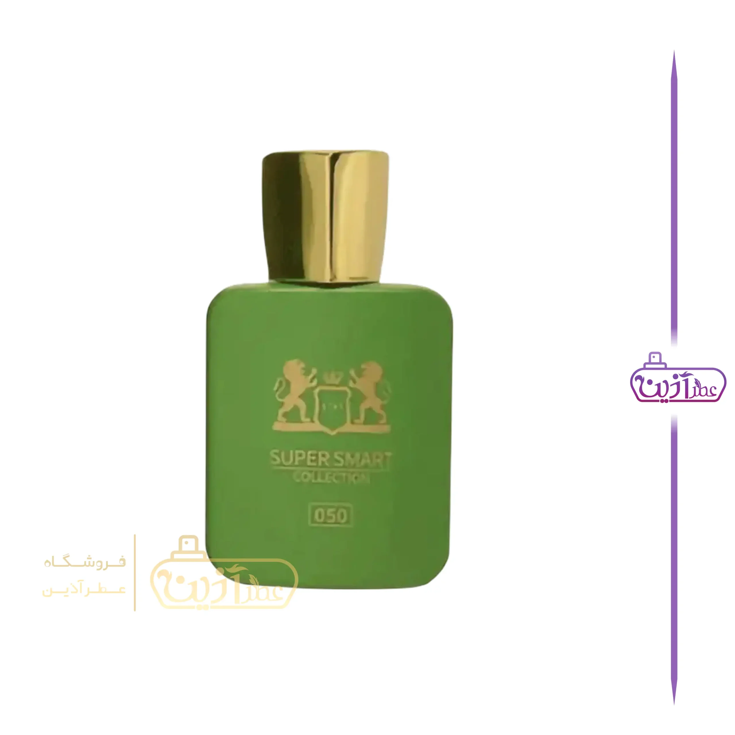 ادکلن 25 میل سوپر اسمارت مارلی هالتان 050 — تصویر ۳