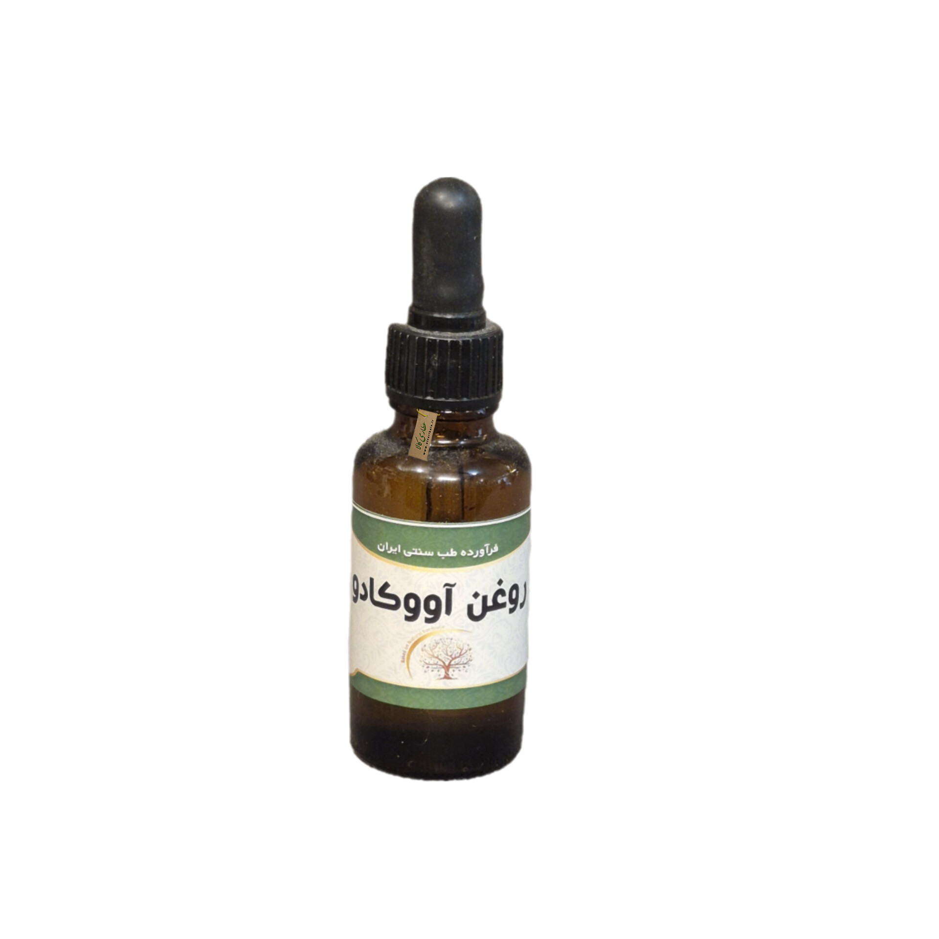 روغن آووکادو موسسه حجامت ایران دکتر خیر اندیش — تصویر ۲