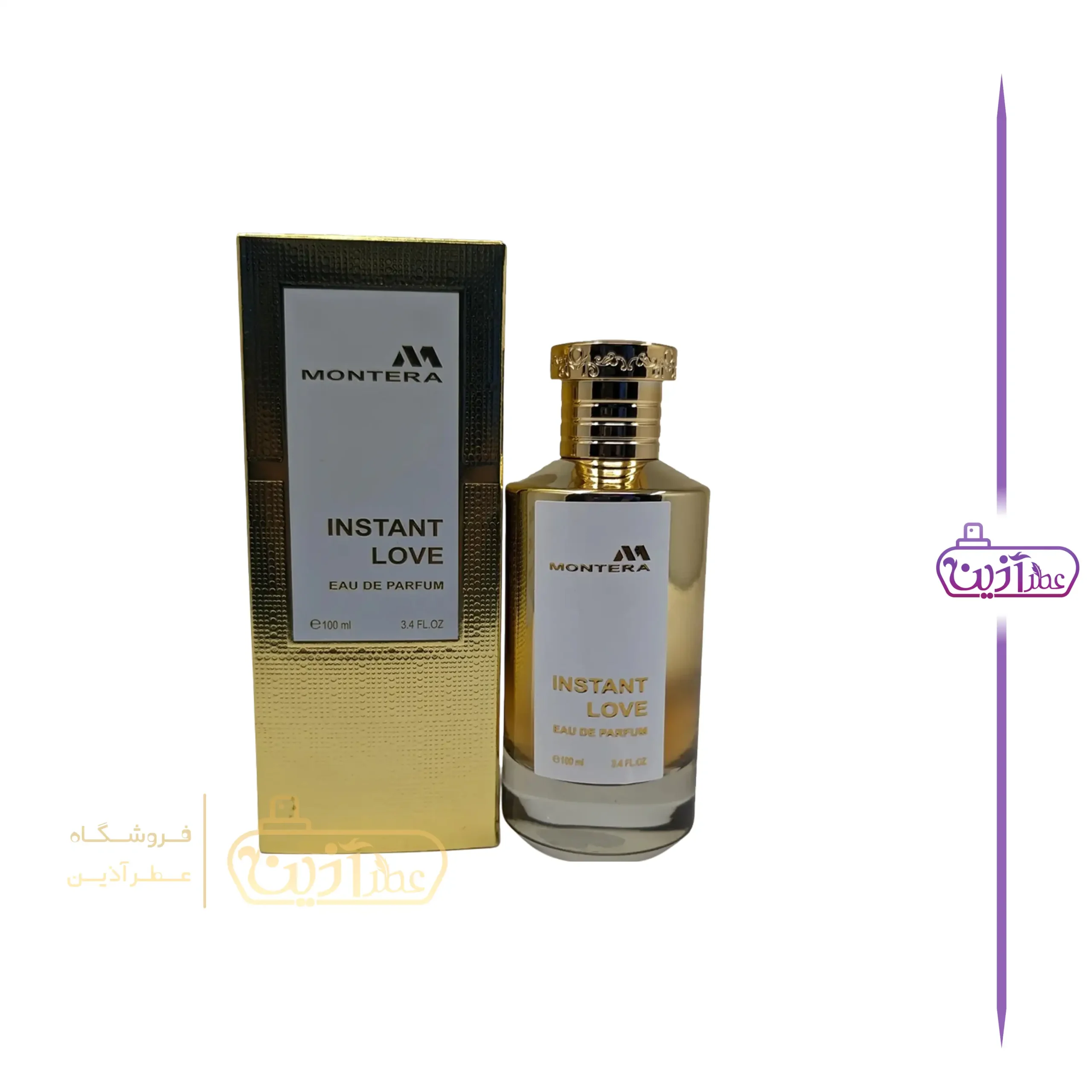 ادکلن مونترا اینستنت لاو فرگرانس ورد (مانسرا اینستنت کراش فرگرانس ورد)