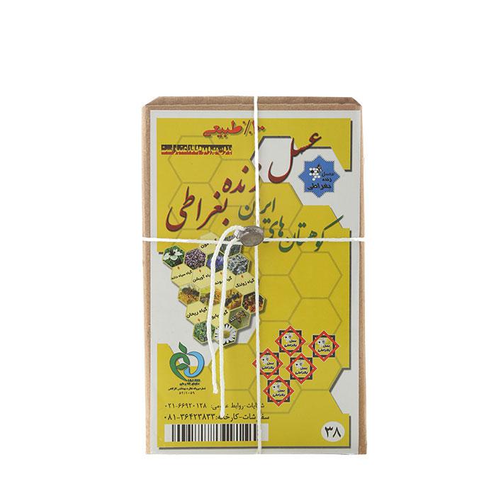 عسل5ستاره بغراطی (کارتن6عددی) — تصویر ۳