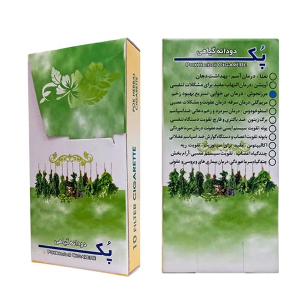 سیگار گیاهی (لب دود) — تصویر ۶