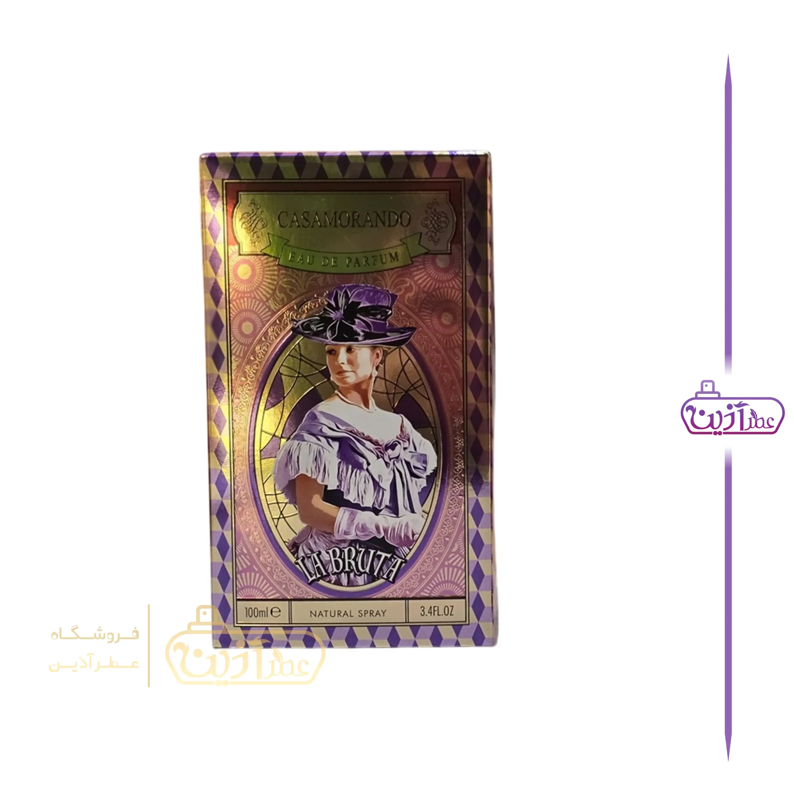 ادکلن کازاموراتی لاتوسکا فرگرانس ورد (ادکلن کاساموراندو لا بروتا فرگرانس ورد) — تصویر ۳