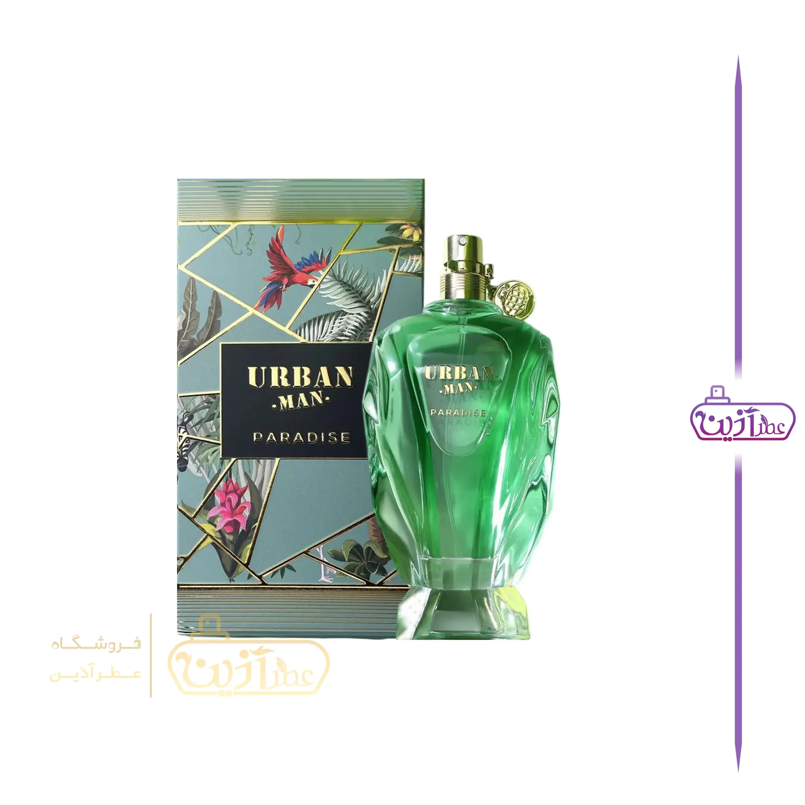 ژان پل گوتیه له بو پارادایس گاردن مردانه فرگرانس ورد (اوربان من پارادایس فرگرانس ورد)
