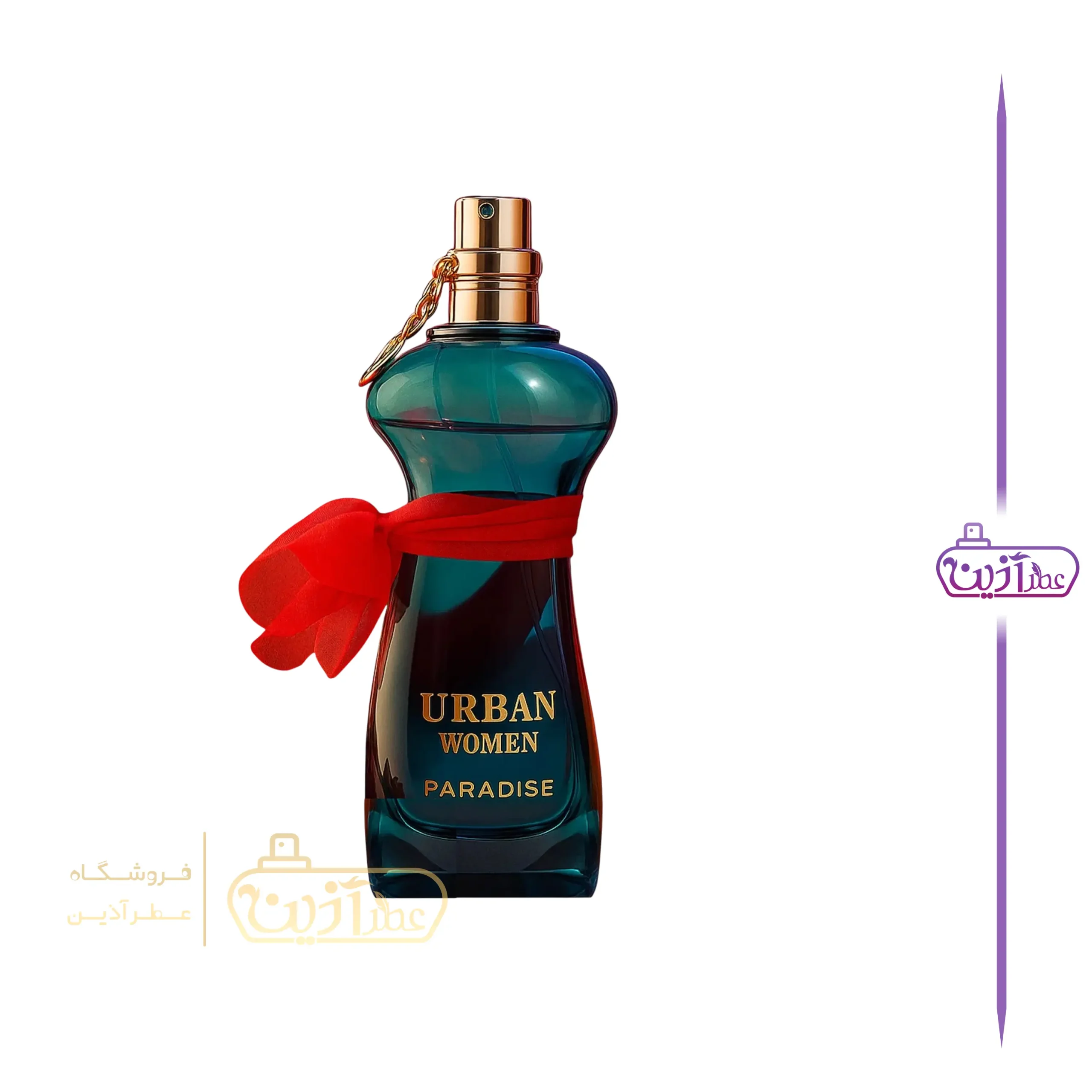 ادکلن ژان پل گوتیه لا بل پارادایس گاردن زنانه فرگرانس ورد (اوربان وومن پارادایس فرگرانس ورد) — تصویر ۳