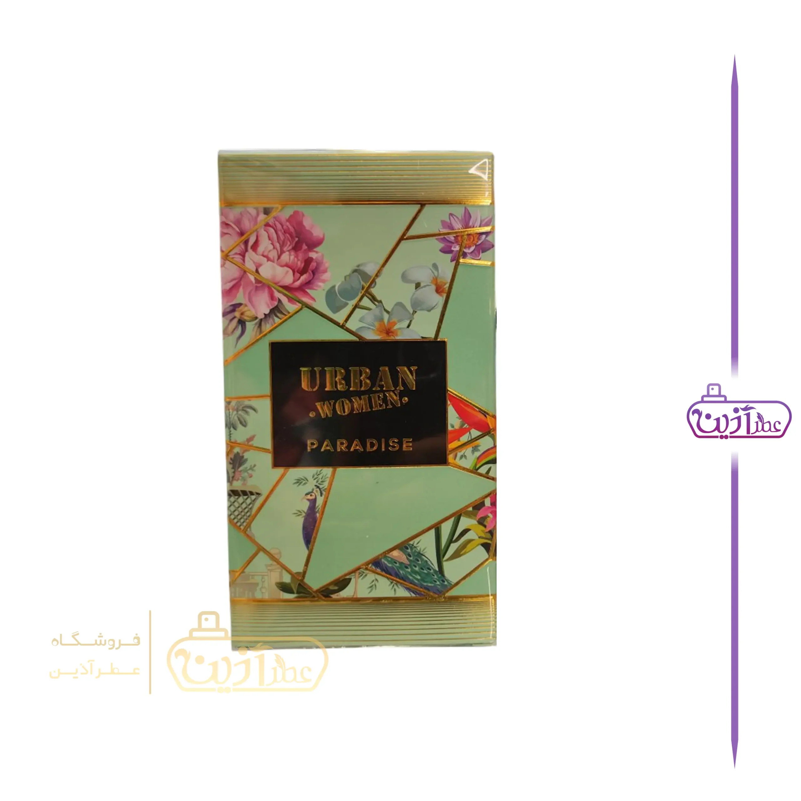 ادکلن ژان پل گوتیه لا بل پارادایس گاردن زنانه فرگرانس ورد (اوربان وومن پارادایس فرگرانس ورد) — تصویر ۴