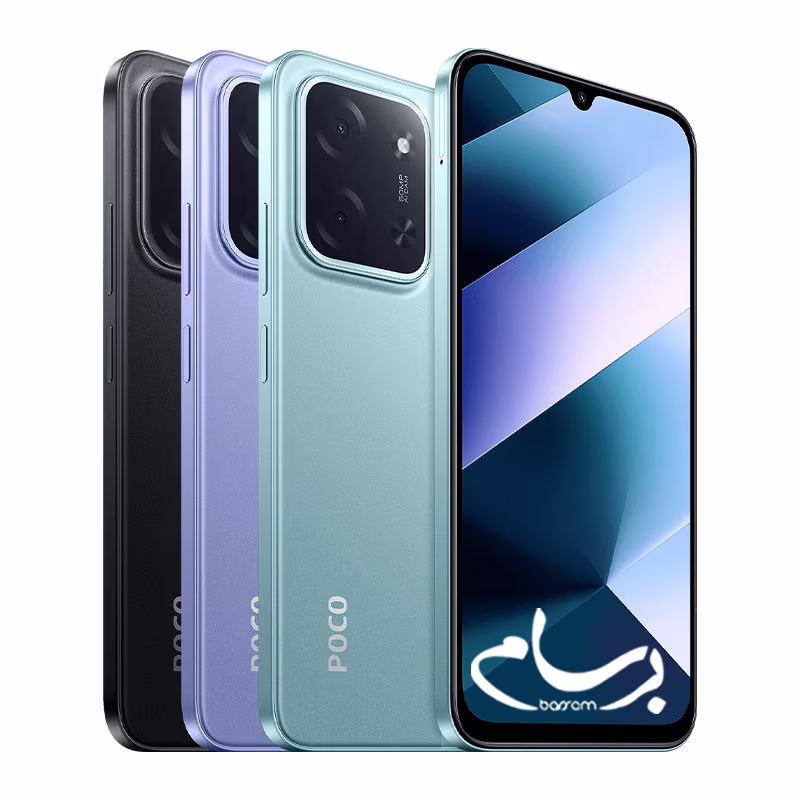 گوشی پوکو C85 حافظه 256 رم 8 گیگابایت (گلوبال) — تصویر ۵