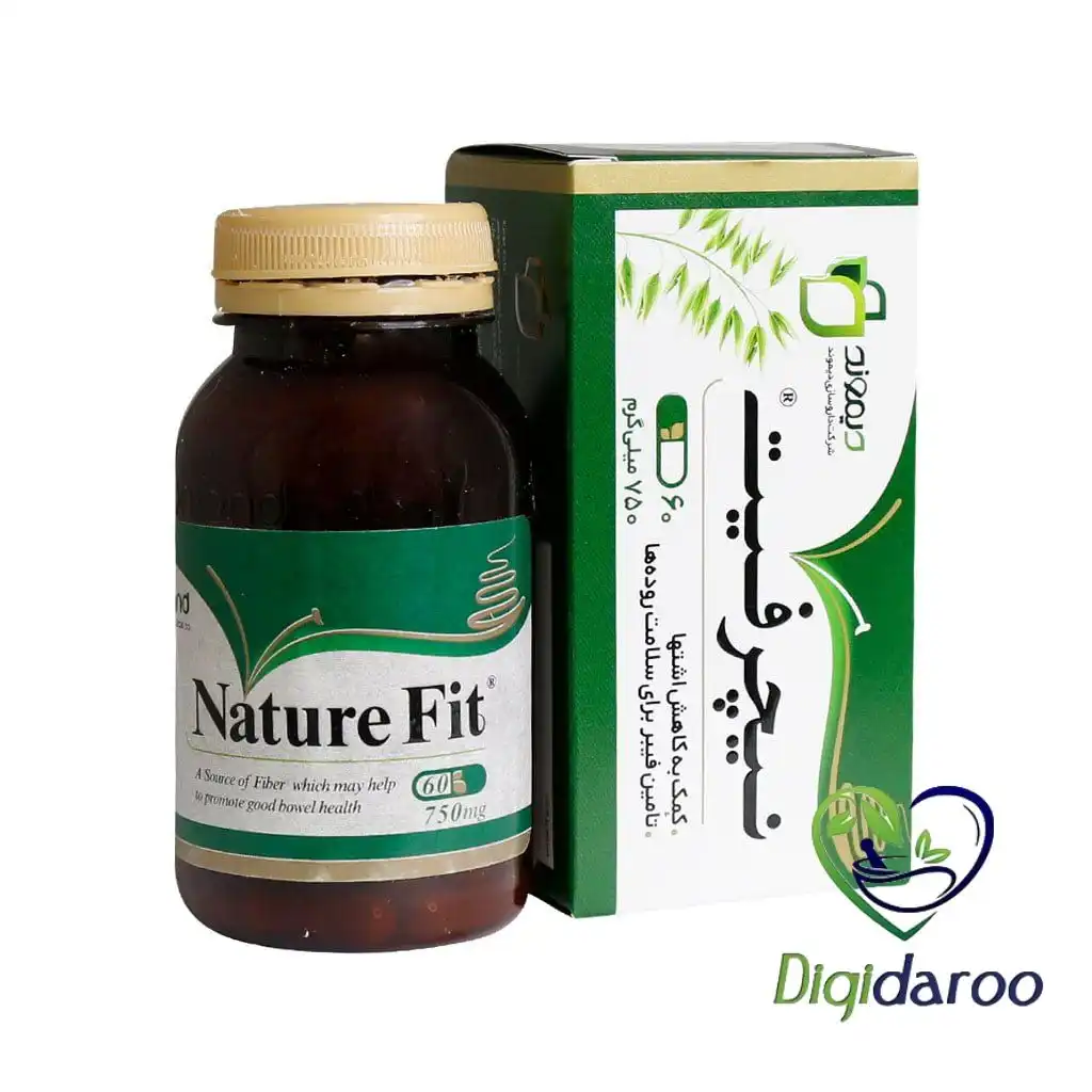 کپسول نیچرفیت داروسازی دیموند 60 عددی — تصویر ۳