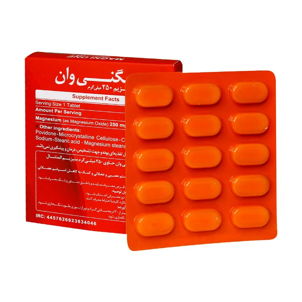 قرص مگنی وان دنیا دارو سپهر 30 عدد — تصویر ۴