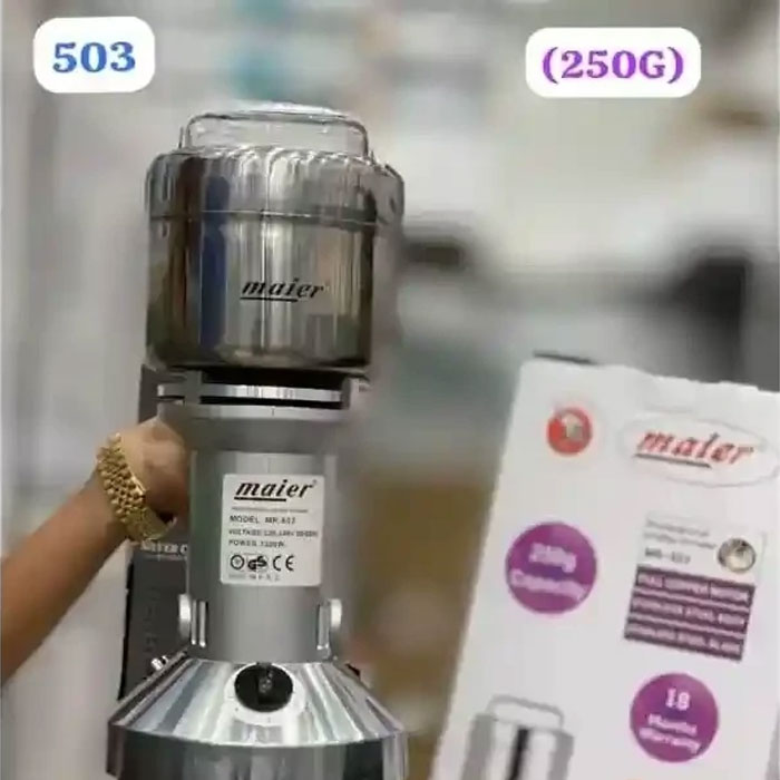 آسیاب صنعتی مایر مدل MR-503(ظرفیت ۲۵۰ گرم) — تصویر ۴