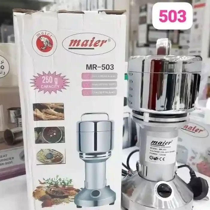 آسیاب صنعتی مایر مدل MR-503(ظرفیت ۲۵۰ گرم) — تصویر ۵