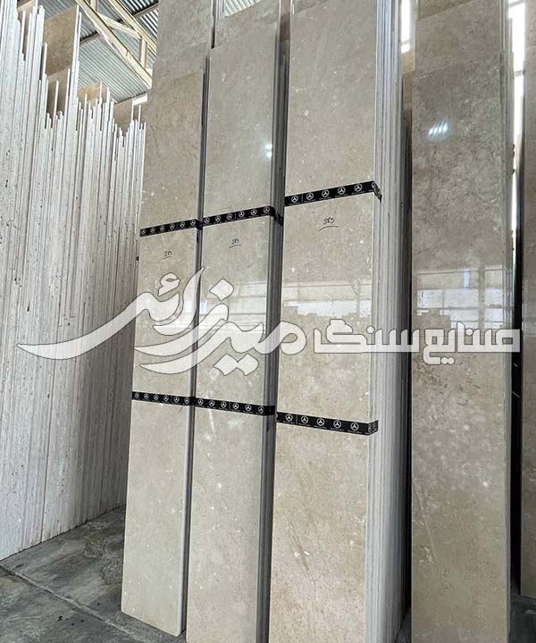 تراورتن پرهام کرم روشن — تصویر ۳