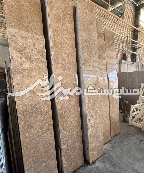 سنگ تراورتن دهشیر درجه 1 — تصویر ۳
