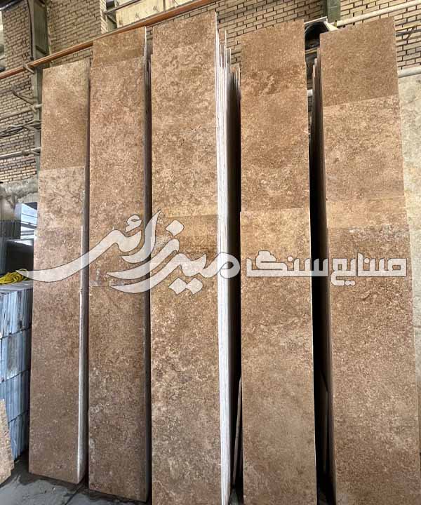 سنگ تراورتن دهشیر درجه 1 — تصویر ۴