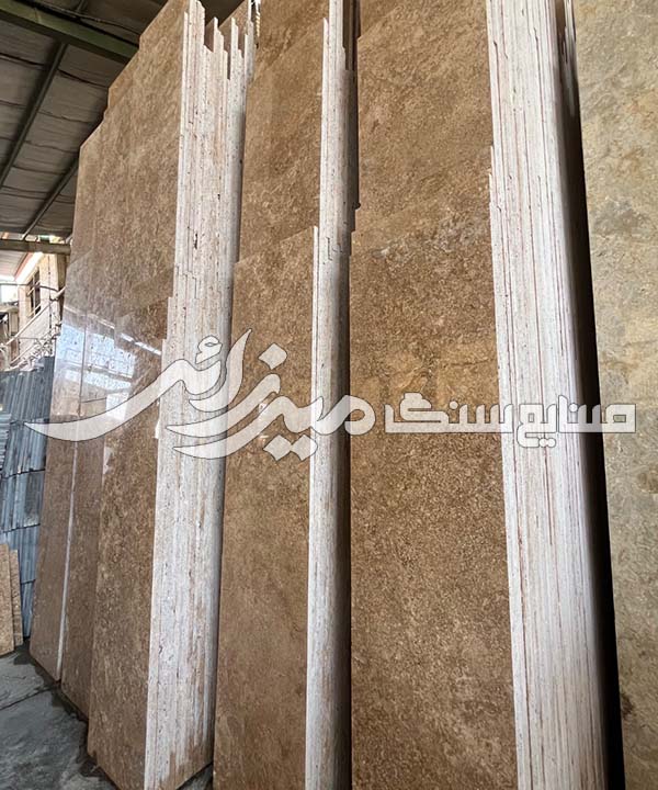 سنگ تراورتن دهشیر درجه 1 — تصویر ۵