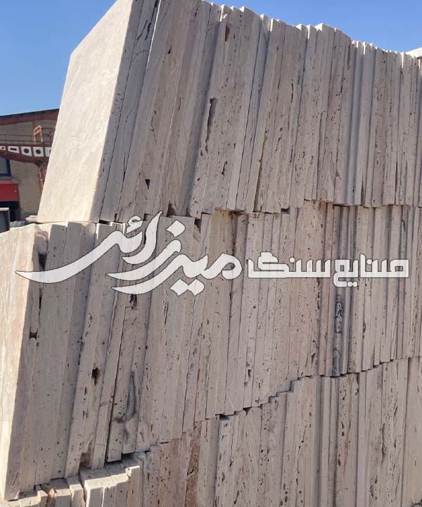 سنگ تراورتن عباس آباد فرشی — تصویر ۴