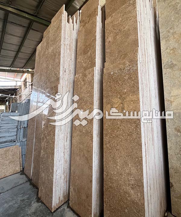 تراورتن دهشیر عسلی — تصویر ۳