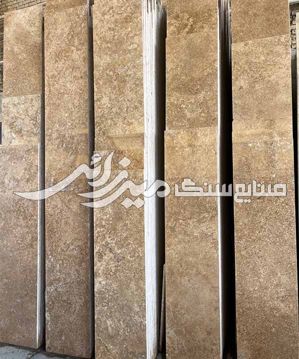 تراورتن دهشیر عسلی — تصویر ۵