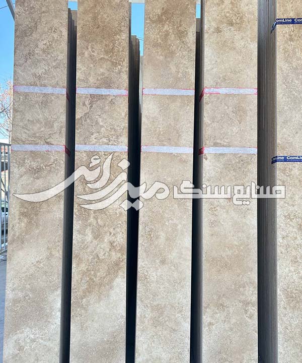 تراورتن دهشیر کرم عسلی
