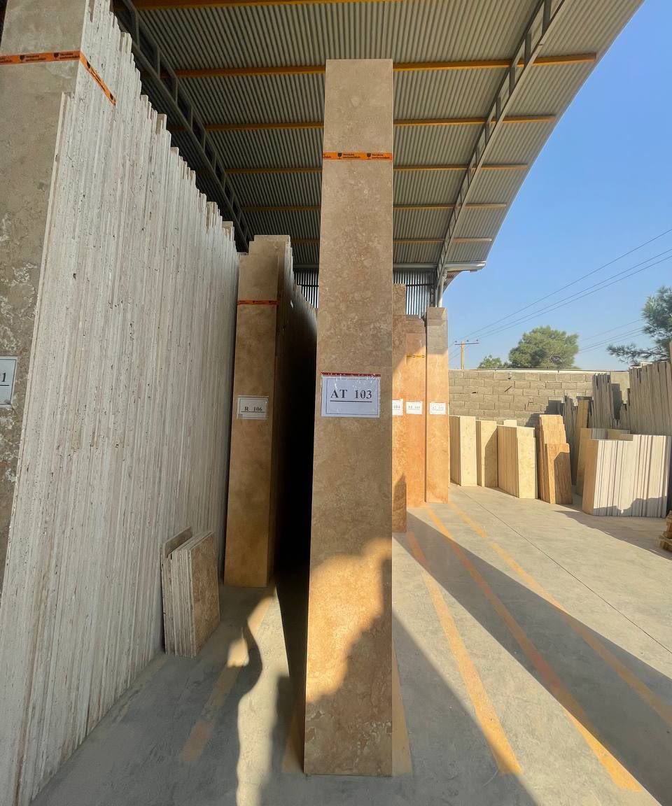تراورتن عسلی اطلس