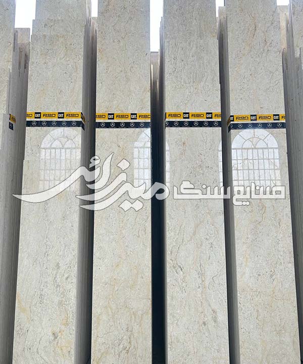 مرمریت آباده مینیاتور — تصویر ۲