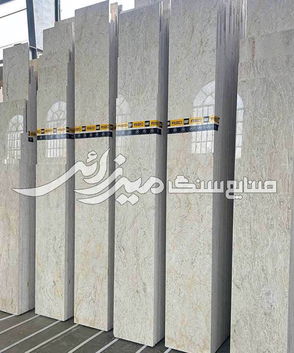 مرمریت آباده مینیاتور — تصویر ۳