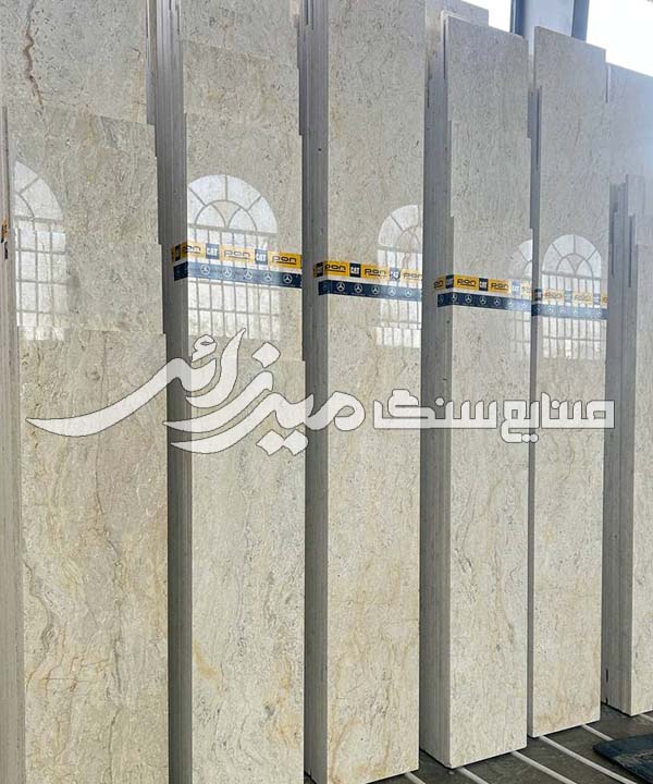 مرمریت آباده مینیاتور — تصویر ۵