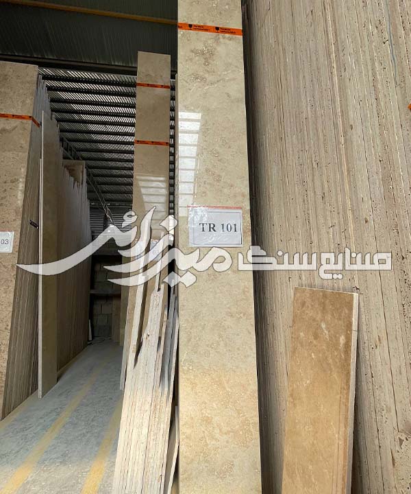 تراورتن طرق کرم روشن محمدی راد — تصویر ۶