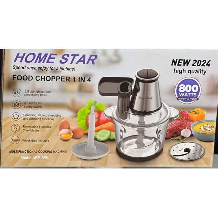 خردکن غذاساز هوم استار home star AFP896 — تصویر ۳