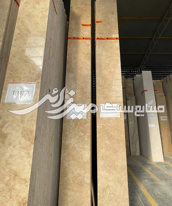 تراورتن کرم عسلی طرق محمدی راد
