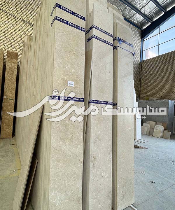 مرمریت آباده مینیاتور کرم روشن