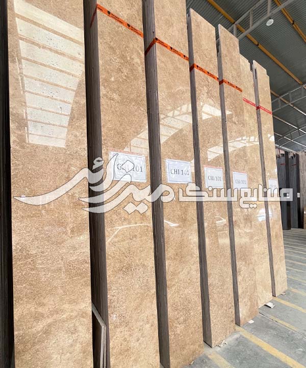 تراورتن کرم ایساتیس — تصویر ۴