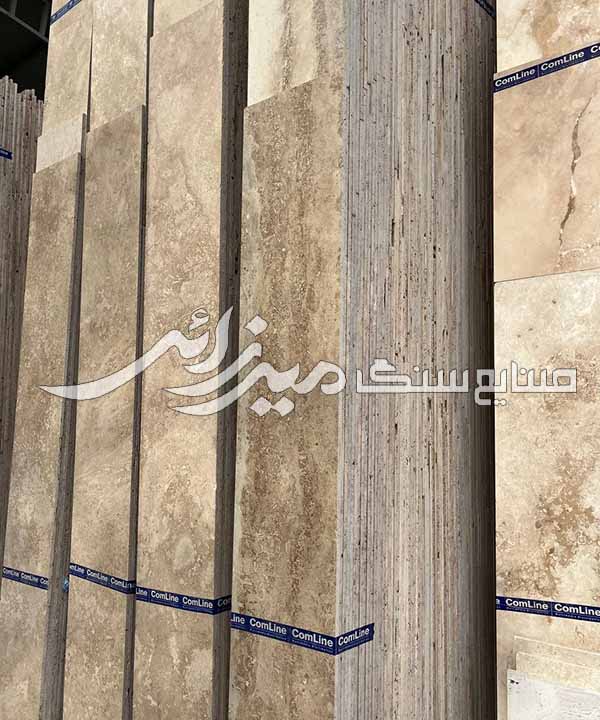 تراورتن طرق موجدار — تصویر ۲
