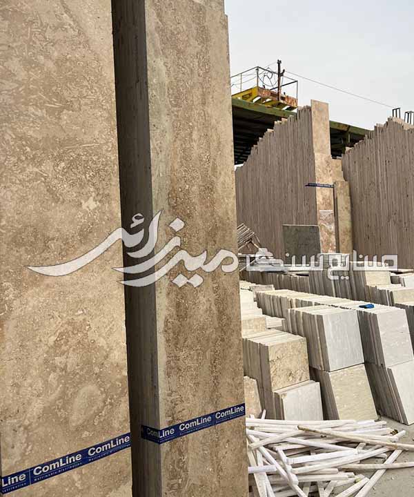 تراورتن طرق موجدار — تصویر ۳