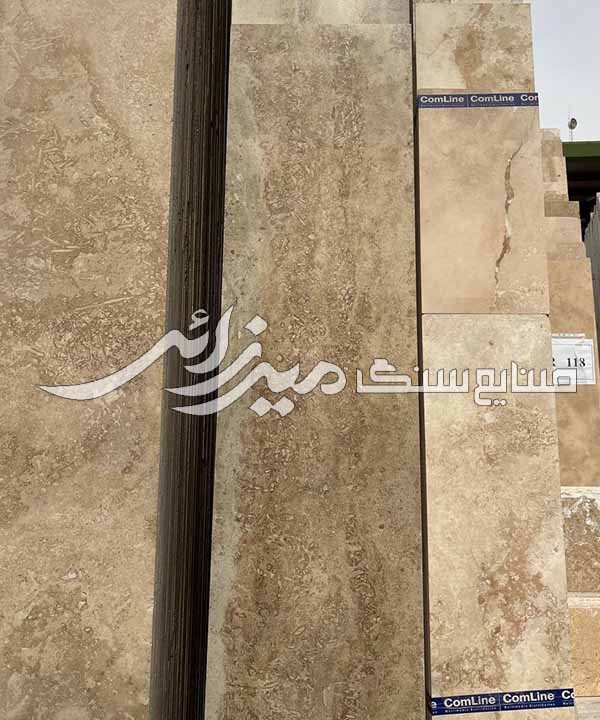تراورتن طرق موجدار — تصویر ۶