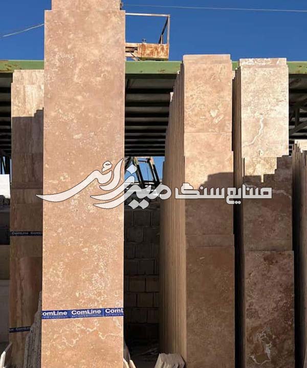 تراورتن اطلس عسلی پشت کاری — تصویر ۲