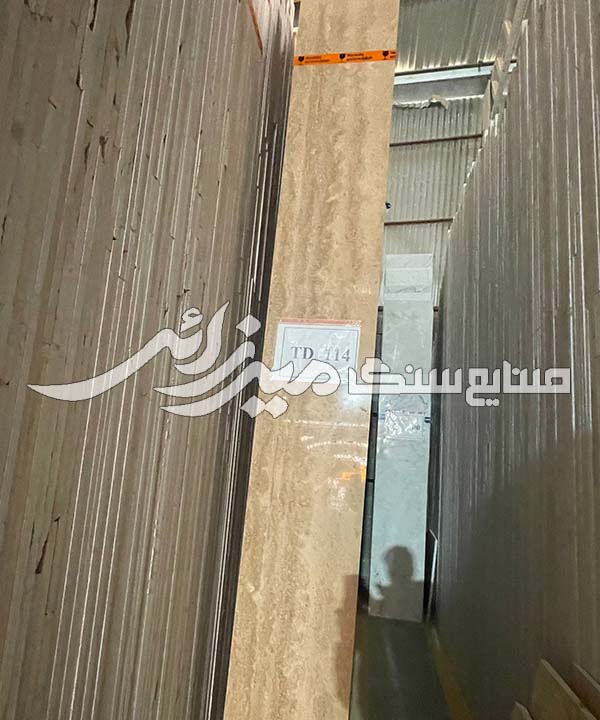 تراورتن دلاوری عسلی — تصویر ۳