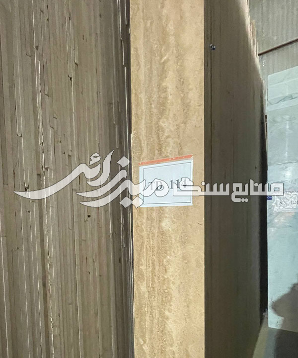 تراورتن دلاوری عسلی — تصویر ۴
