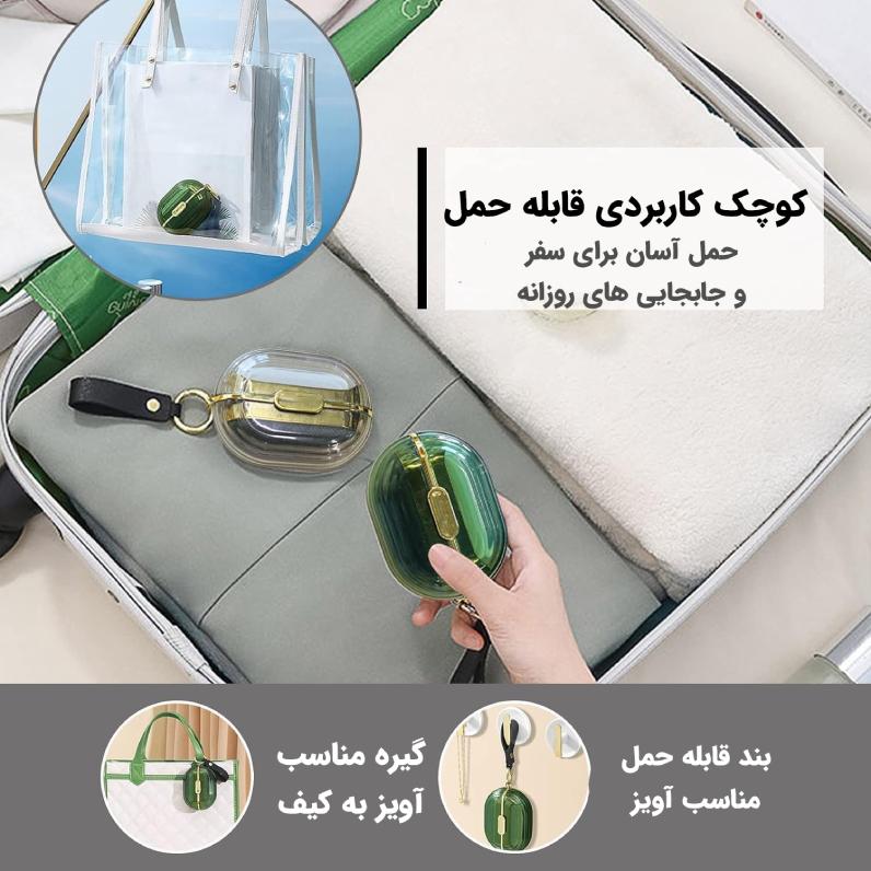 عروسک آویز تخت و گهواره کد D113 — تصویر ۸
