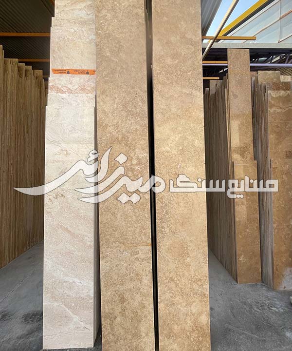 تراورتن عسلی طرق