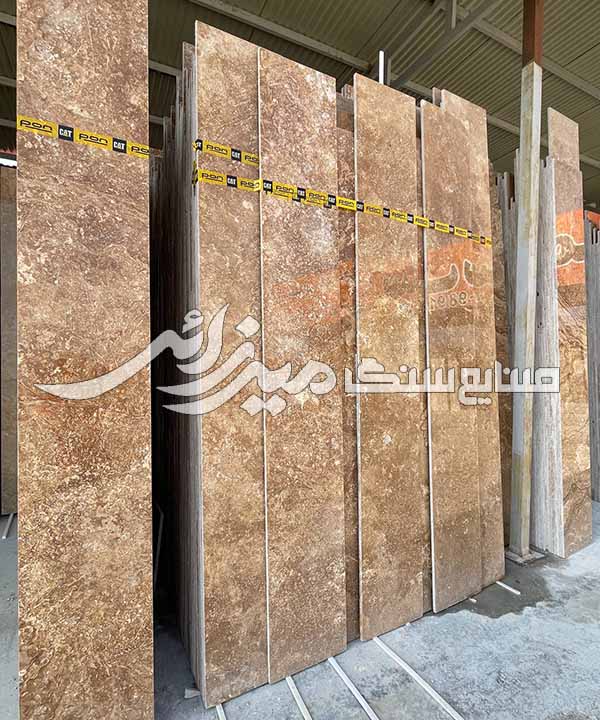 تراورتن شکلاتی دهشیر — تصویر ۳