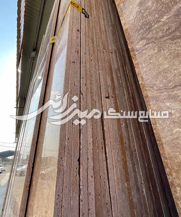 تراورتن شکلاتی دهشیر — تصویر ۶