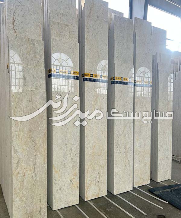 مرمریت آباده مینیاتور موجدار