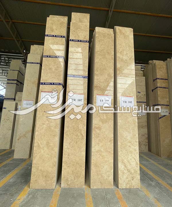 تراورتن عسلی طرق محمدی راد — تصویر ۷