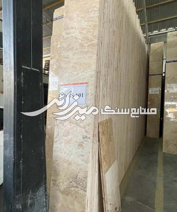 تراورتن عباس آباد پشت کاری