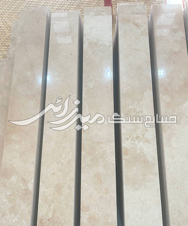 تراورتن رامشه ثنایی هاله دار — تصویر ۴