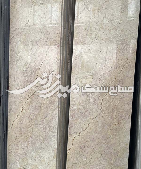 مرمریت آباده کرم هاله دار صورتی — تصویر ۴