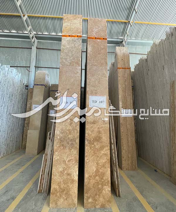 تراورتن عسلی دلاوری 40 طولی — تصویر ۴