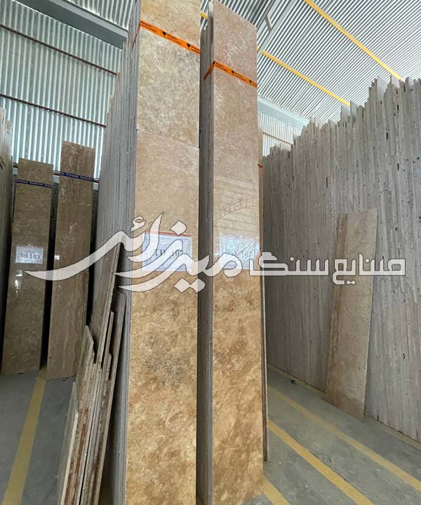 تراورتن عسلی دلاوری 40 طولی — تصویر ۵