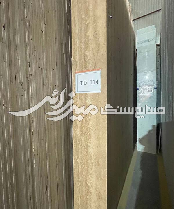 تراورتن عسلی دلاوری 40 طولی — تصویر ۷